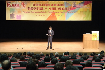 主禮嘉賓：香港浸會大學副校長（教與學） 周偉立博士